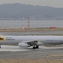 Yamato Transport - Airbus A321-231(P2F) - JA82YA<br />KIX - Sky View - 19.03.2024 - 12:43