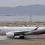 Asiana Airlines - Airbus A350-941 - HL8361<br />KIX - Sky View - 19.03.2024 - 11:16