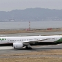 EVA Air - Boeing 787-10 Dreamliner - B-17808<br />KIX - Sky View - 19.03.2024 - 11:22