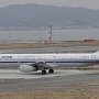 Air China - Airbus A321-232 - B-6942<br />KIX - Sky View - 19.03.2024 - 12:17