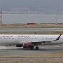 Juneyao Airlines - Airbus A321-211(WL) - B-9957<br />KIX - Sky View - 19.03.2024 - 12:26