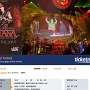 Santana - Supernatural - A Trip through the Hits<br />am 14.9.2009 im Hard Rock Hotel Las Vegas.<br /><br />Fast alle Hits, nur sehr wenige endlose Soli, tolles Konzert. 