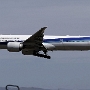 All Nippon Airways - Boeing 777-381ER - JA785A<br />LAX - Vicksburg Ave. Sky Way - 9.5.2022 - 11:03 AM<br />Ich habe das Hollywood Schild mal eingekreist, das man sehen würde wenn man es sehen könnte