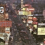 Las Vegas Strip 1984