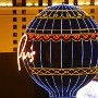 Paris Las Vegas
