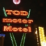 Tod Motor Hotel