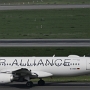 Lufthansa - Airbus A320-214 - D-AIZH "Star Alliance" Livery<br />DUS - Parkhaus P7 - 18.8.2023 - 10:50