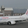 AirEuropa Líneas Aéreas - Boeing 737-85P(WL) - EC-LUT - 28.09.2022  - Madrid - Ibiza - UX6025 - 16B - 0:46 Std.