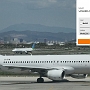 Getjet Airlines operating for Vueling - Airbus A320-214 - LY-GYM - 29.08.2023 - Barcelona - Düsseldorf - VY1898 - 30F - 1:54 Std.