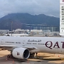 Qatar Airways - Boeing 777-367ER - 03.04.2024 - A7-BOB - Hongkong - Doha - QR817  - 33A - 9:02 Std.