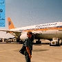 Hapag Lloyd - Airbus A310-200<br />03.06.1984 - Mallorca - Düsseldorf - HF 464 - 27G<br />29.04.1986 - Düsseldorf - Istanbul - HF505 - 15C<br />16.05.1986 - Istanbul - Düsseldorf - HF506<br />29.05.1986 - Düsseldorf - Gerona - HF457 - 21G<br />05.06.1986 - Gerona - Düsseldorf - HF458 - 25C<br />24.06.1993 - Düsseldorf - Kos - HF4439 - 24K<br />29.10.1993 - Düsseldorf - Mallorca - HF5141<br />26.10.2000 - Hannover - Teneriffa Süd<br />09.11.2000 - Teneriffa Süd - Hannover