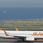 Jeju Air - Boeing 737-8AS(WL) - HL8539 - 16.03.2024 - Gimpo - Jeju - 7C125 - 2A - 0:54 Std.  46,34 €