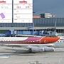 Hawaiian Airlines - McDonnell Douglas DC-8-62H<br />27.03.1988 - Frankfurt - Anchorage - HA839 - N8969U - 33D<br />27.03.1988 - Anchorage - Honolulu - HA839 - N8969U - 33D<br />07.04.1988 - Honolulu - Anchorage - HA840 - N8970U - 30D<br />08.04.1988 - Anchorage - Frankfurt - HA840 - N8970U - 30D