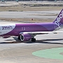 Peach - Airbus A320-251N - JA208P - 21.03.2024 - Fukuoka - Tokyo/NRT - MM526  - 12F - 1:20 Std - 124 €