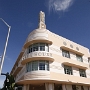 Essex House