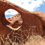 30.05.2014 - 1:36 PM - Moccasin Arch