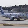 All Nippon Airways - Boeing 777-381ER - JA784A "Eevee Jet"  special colours - Steuerbordseite<br />NRT - Terminal 1 Observatory - 22.03.2024 - 14:37