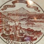 State Seal Nebraska
