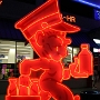 Maskottchen der Anderson Dairy, die es seit 1907 in Las Vegas gab. Diese Molkerei kann heute noch besichtigt werden, mit animierten Kühen und einem free Ice am Ende der Tour. Das Männchen ist mittlerweile im Neon Museum zu bewundern, wie man ein paar Bilder weiter sehen kann.