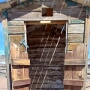 Seligman - 31.03.2025
