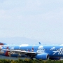 Alaska Airlines - Boeing 737-890 (WL) - N537AS  "Friendship and Beyond at Disneyland Resort - Pixar Pier" special colours<br />SEA - Waste Water Plant - 17.5.2022 - 12:00 PM