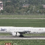 AJet - Airbus A321-231 - TC-GPE<br />DUS - Parkhaus P7 - 09.08.2025 - 12:24