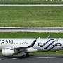 Aeroflot - Airbus A320-214 (WL) - VQ-BRW "S. Botkin"  Skyteam special colours<br />DUS - Parkhaus P7 - 24.7.2021 - 10:16