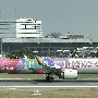Air Asia - Airbus A321-251NX - 9M-VAA "3,2,1 take-off" special colours<br />DMK - National Terminal Gate 35 - 24.3.2023 - 15:35