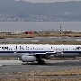 Air China - Airbus A321-232 - B-6942<br />KIX - Sky View - 19.03.2024 - 12:17