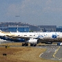 Air China - Airbus A330-243 - B-6076 "Zichen Hao (Capital Pavilion Liner)" special colours<br />FRA - Aussichtsplattform Zeppelinheim - 13.8.2013 - 12:19