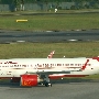 Air India - Airbus A320-251N - VT-CIP "15 Years of Celebrating the Mahatma" Sticker<br />SIN - Crowne Plaza Runway View Room 811 - 17.3.2023 - 8:14