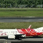 Air India express - Boeing 737-8HG (WL) - VT-AXW "Great Stupa / Charminar" tail design<br />SIN - Crowne Plaza Runway View Room 811 - 17.3.2023 - 8:41