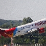Air Malta - Airbus A320-214 - 9H-AHS<br />DUS - Parkhaus P7 - 15.5.2019 - 18:04
