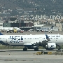 Atlantic Airways - Airbus A320-251N - OY-RCL "Tita Vinther - Textile artist 1941-2019"<br />BCN - Terminal 1 Gate B67 - 29.8.2023 - 12:52