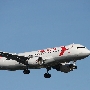 Austrian - Airbus A320-214 - OE-LBO "1980's Retro" Livery<br />DUS - Lohausen Brücke - 4.7.2019 - 8:55