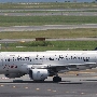 Avianca Colombia - Airbus A319-115 - N519AV "Star Alliance"  special colours<br />JFK - Poolarea TWA Hotel - 17.8.2019 - 2:04 PM