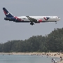 Azur Air - Boeing 767-3Q8 - RA-73078 aus Khabarovsk<br />HKT - Naiyang Beach - 21.3.2023 - 12:42