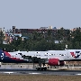 Azur Air - Boeing 757-2Q8 - RA-73077 aus Irkutsk<br />HKT - Louis' Runway View Hotel Zimmer 403 - 21.3.2023 - 8:45