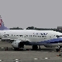 China Airlines - Boeing 737-8Q8 - B-18651<br />TPE - Terminal 1 Gate B1 - 26.03.2024 - 11:31