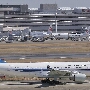 China Southern Airlines - Airbus A330-223 - B-6515<br />HND - Observatory Terminal 3 - 18.03.2024 - 10:59