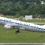 Condor - Airbus A320-212 - D-AICH "Hans" (Retro Livery)<br />DUS - Parkhaus P7 - 21.7.2020 - 12:48