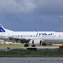 Copa Airlines - Boeing 737-7V3 - HP-1520CMP<br />AUA - Jet-TNCA FBO - 22.11.2025 - 12:17