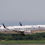 Copa Airlines - Boeing 737-8V3(WL) - HP-1846CMP<br />JFK - Poolarea TWA Hotel - 17.8.2019 - 1:56 PM