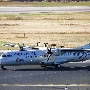 Czech Airlines - ATR 72-500 - OK-GFR "Skyteam" Livery<br />DUS - Besucherterrasse - 23.7.2019 - 19:16
