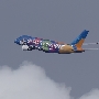 Emirates - Airbus A380-800 - A6-EOT "Dubai Expo" Livery<br />LHR - Terminal 5 Departures - 24.5.2022 - 9:38<br />Der selbe Flieger wie im vorigen Bild, diesmal ist die Backbordseite sichtbar