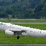 European Air Charter - Airbus A320-231 - LZ-LAG<br />DUS - Parkhaus P7 - 24.7.2021 - 14:19
