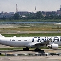 Finnair - Airbus A330-302 - OH-LTT<br />JFK - Poolarea TWA Hotel - 17.8.2019 - 2:35 PM