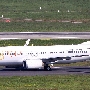 FlyEgypt - Boeing 737-8GJ(WL) - SU-TMH<br />DUS - Besucherterrasse - 25.3.2019 - 11:19