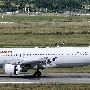 Freebird Airlines - Airbus A320-214 - TC-FBO "Dark Blue" tail desig<br />DUS - Parkhaus P7 - 27.6.2021 - 10:34