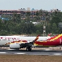 Hainan Airlines - Boeing 737-84P(WL) - B-1491<br />HKT - Louis' Runway View Hotel Zimmer 403 - 22.3.2023 - 18:28